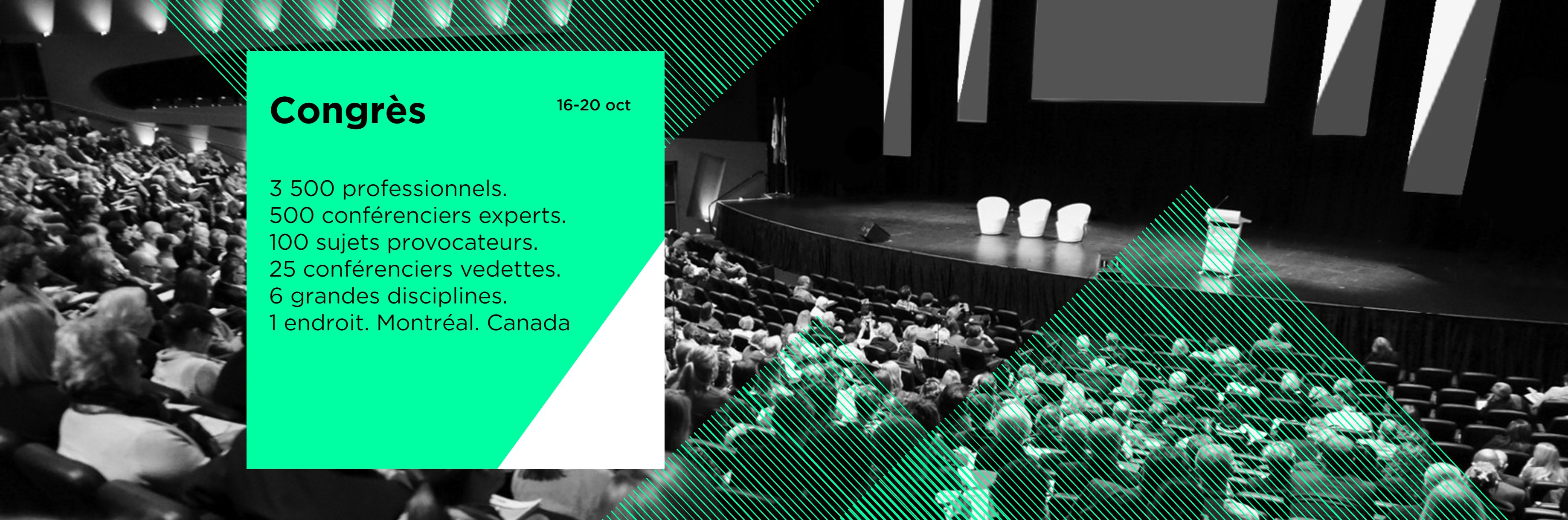 Le Sommet mondial du Design 2017 se tiendra à Montréal en octobre prochain