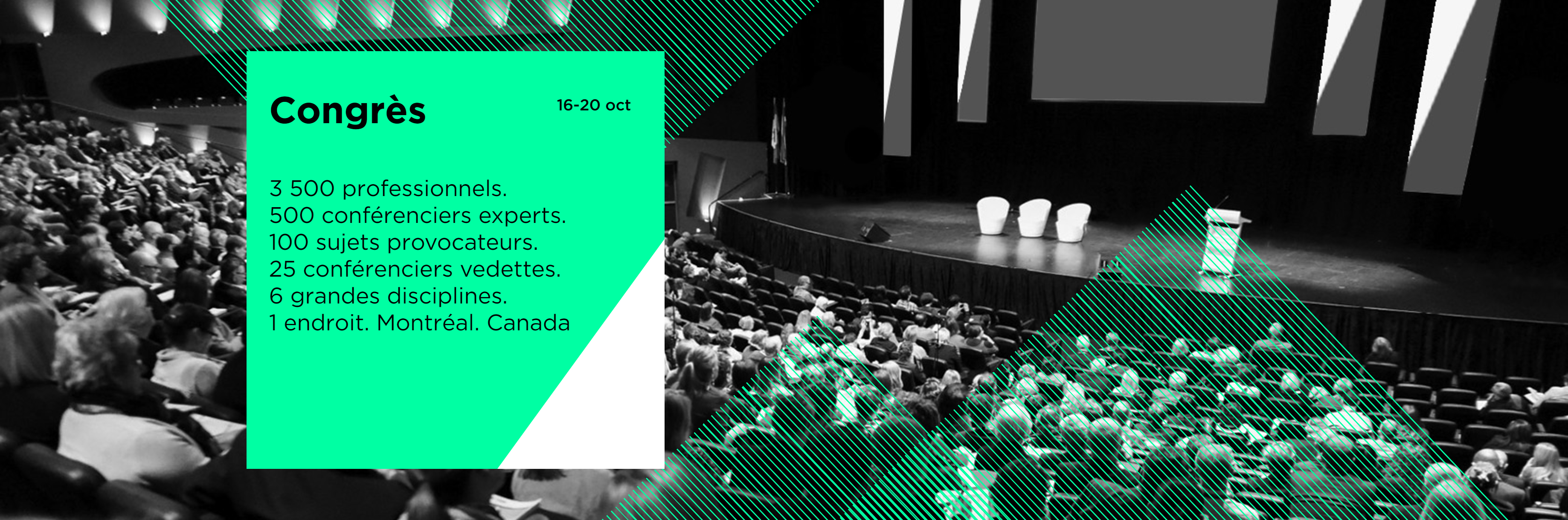 Le Sommet mondial du Design 2017 à Montréal